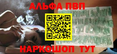 герыч Славянск-на-Кубани