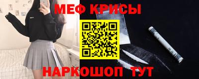 марки nbome Сланцы