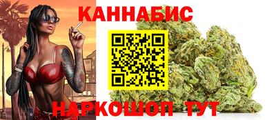 герыч Славянск-на-Кубани